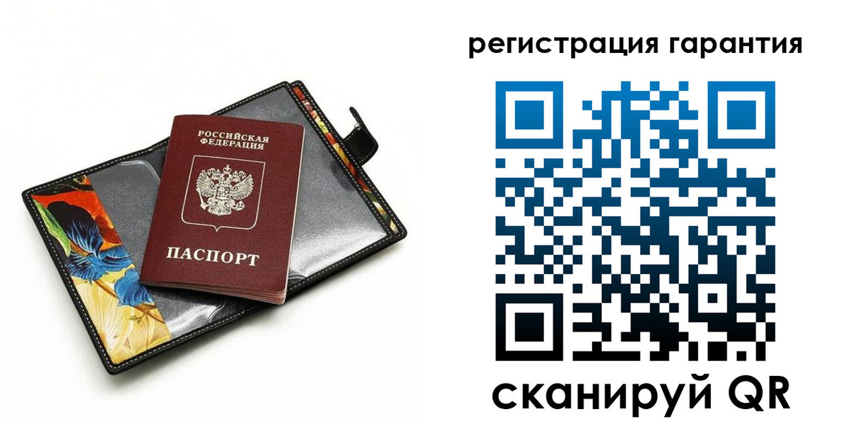 временная регистрация поиск в Ряжске